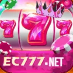 EC777 Game Download