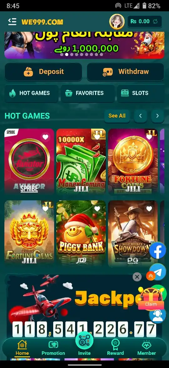 WE999 Game download apk