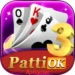 3 Patti OK Game Download