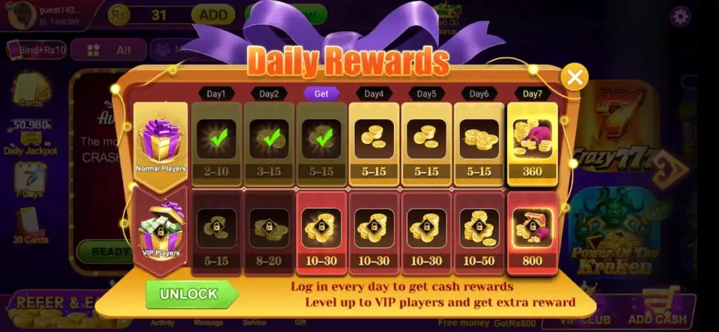 Das Patti Game Download