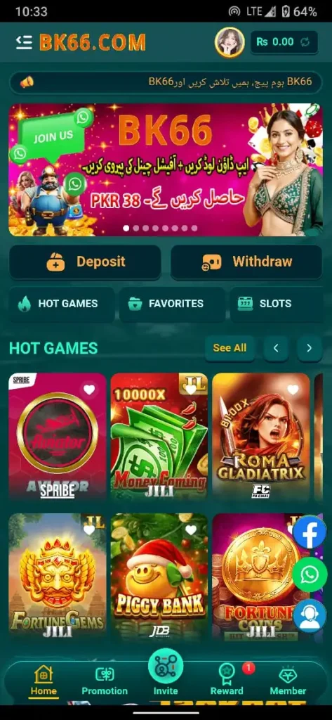 BK66 Game Download Apk