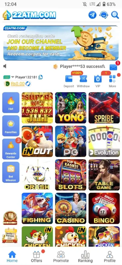 22ATM Game Download Latest Earning App Free For Android