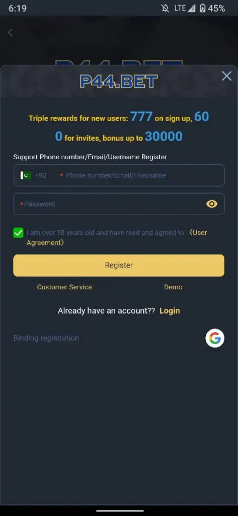 P44 Game Download APK Latest Earning App in Pakistan For Free