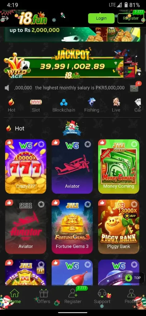 i8 Fun Game New Online Earning App Download Free For Android